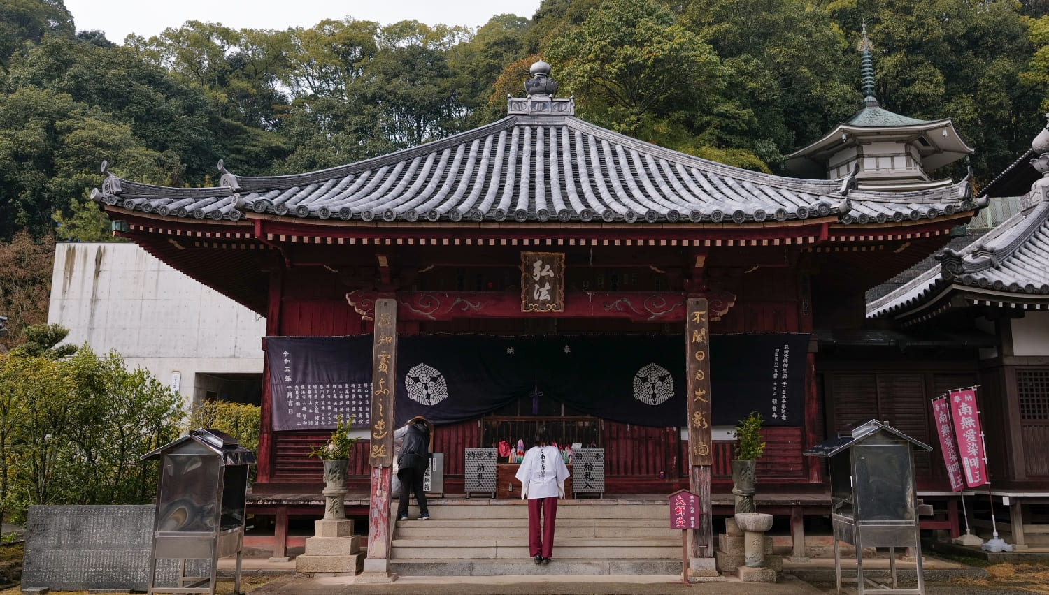 Jinne-in Temple, the 68th Pilgrimage Site Kannon-ji, the 69th Pilgrimage Site01