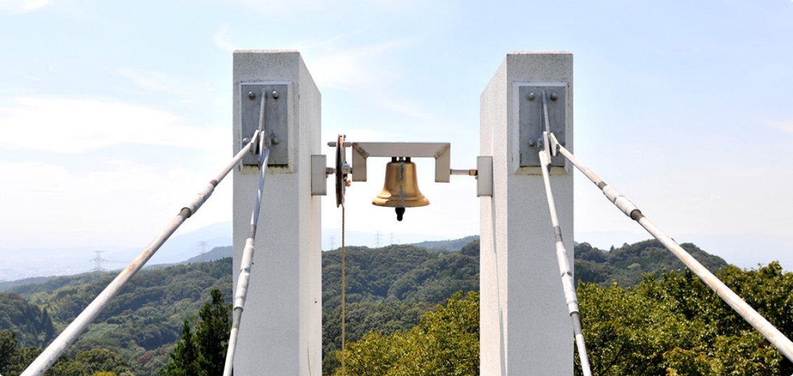 Bell Ringing Observatory