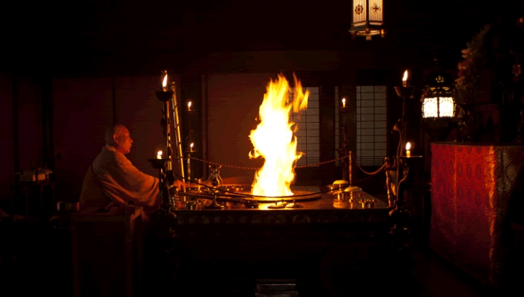 Mount Ikoma Hozan-ji Temple (Ikoma Shoten)- Gomakito (ritual of consecrated fire dedicated to a god)01
