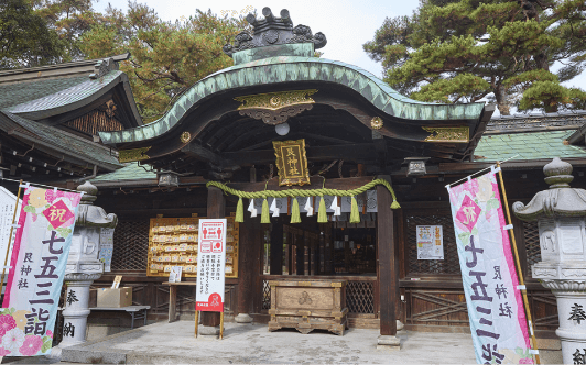 艮 (ウシトラ) 神社