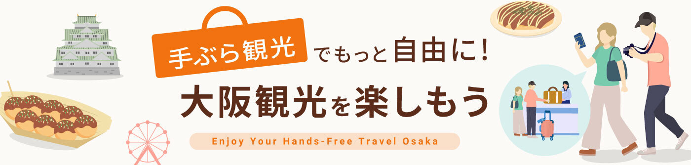 빈손 관광 사이트