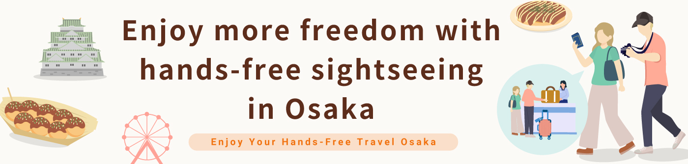 빈손 관광 사이트