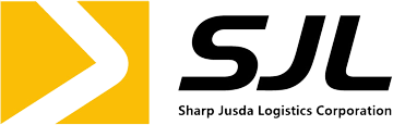シャープジャスダロジスティクス株式会社