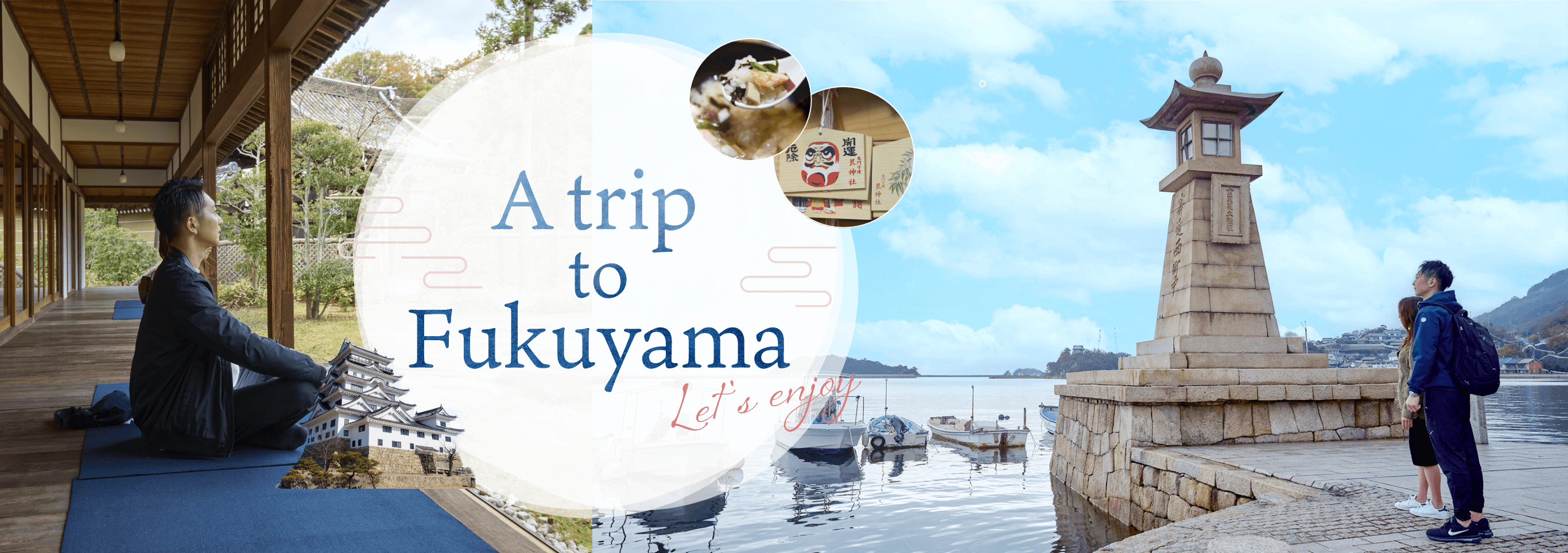 A trip to Fukuyama