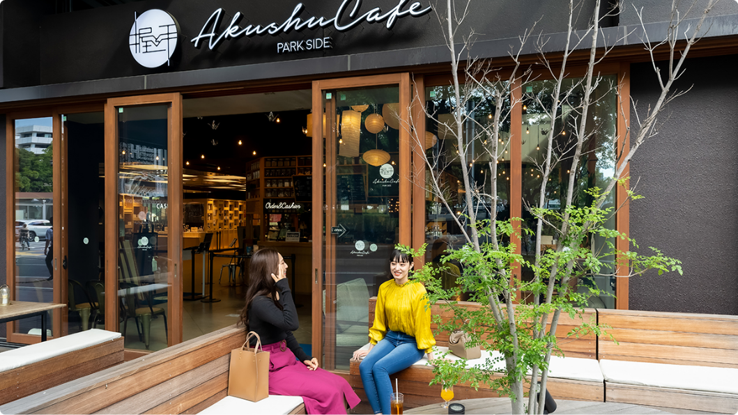 The Akushu Cafe -PARK SIDE-