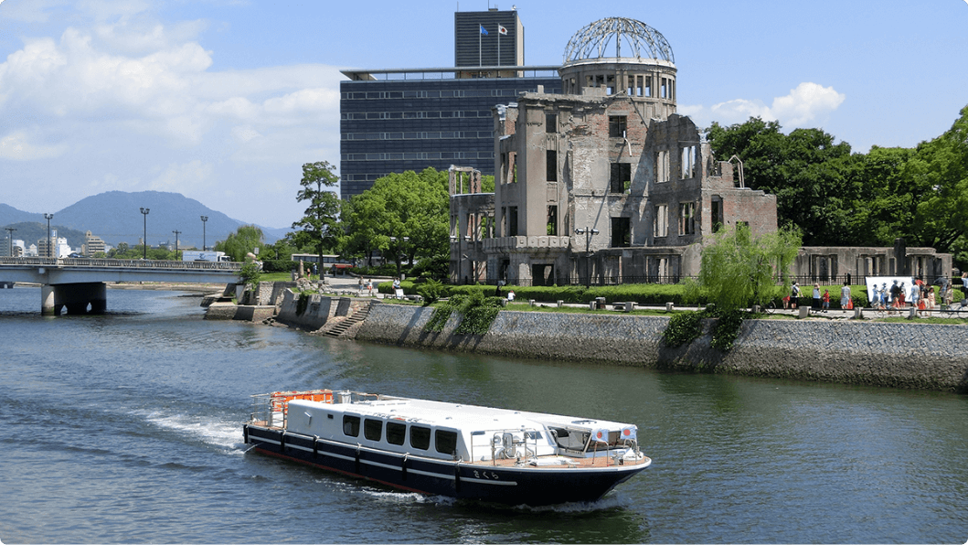 Hiroshima World Heritage Sea Route (ferry)