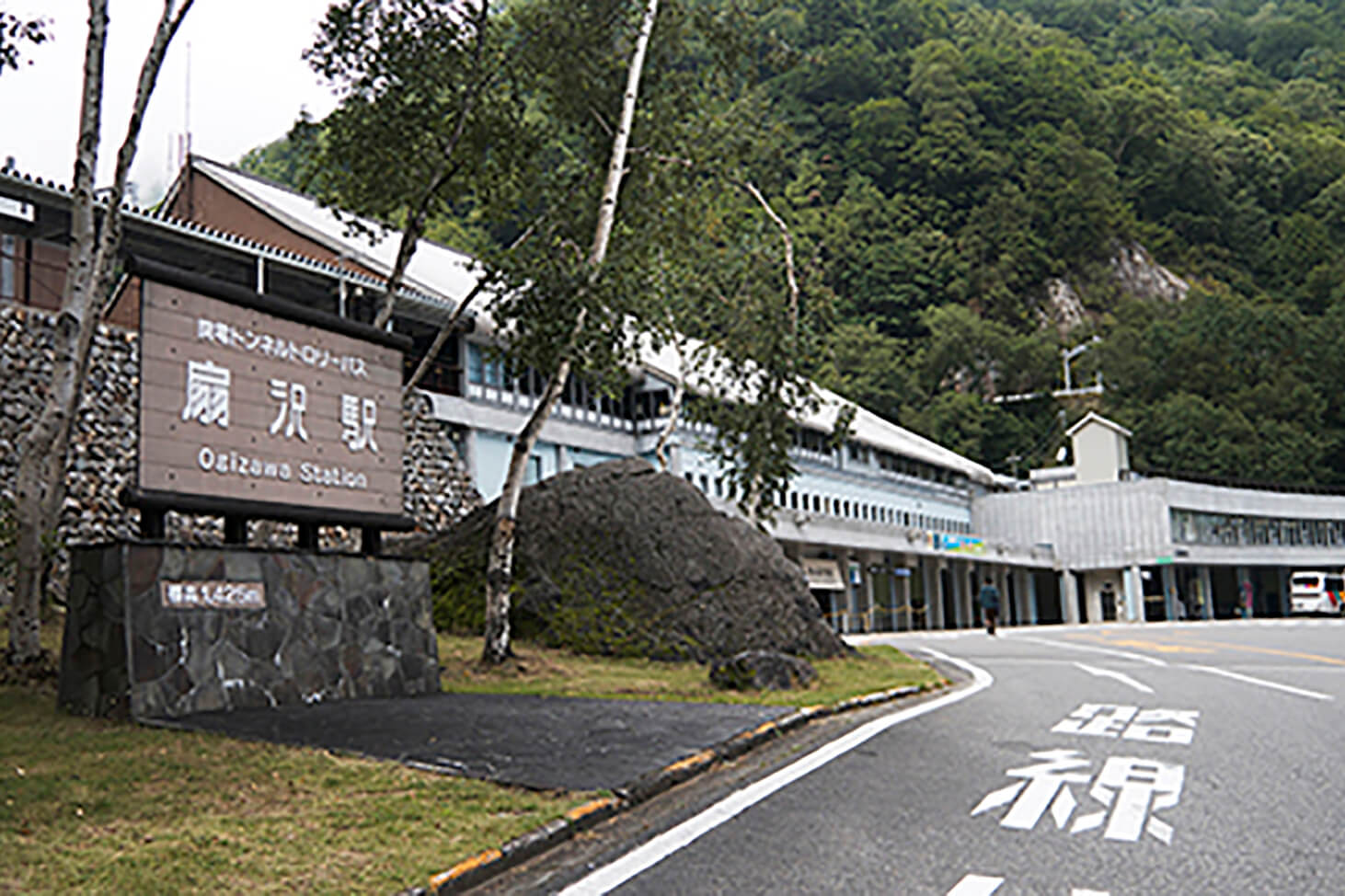 関電トンネル電気バス