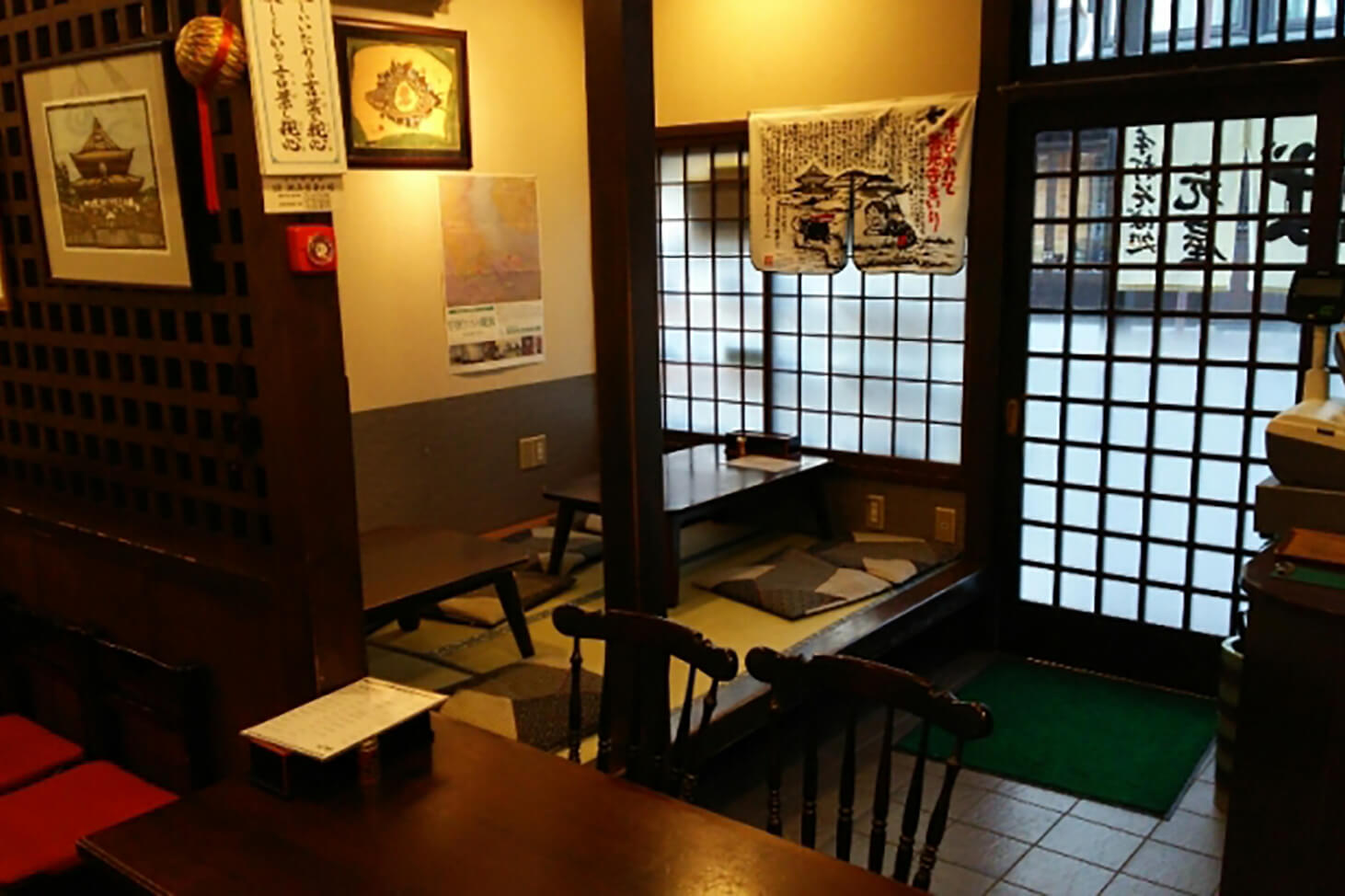 そば処 元屋