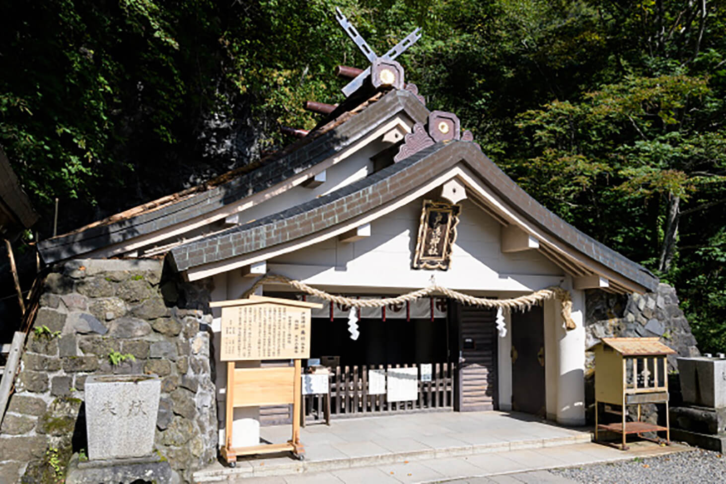 戸隠神社