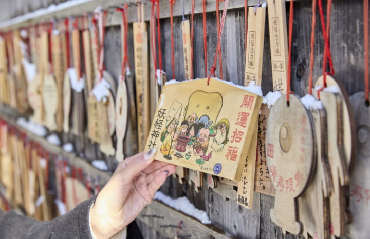 妖怪神社絵馬