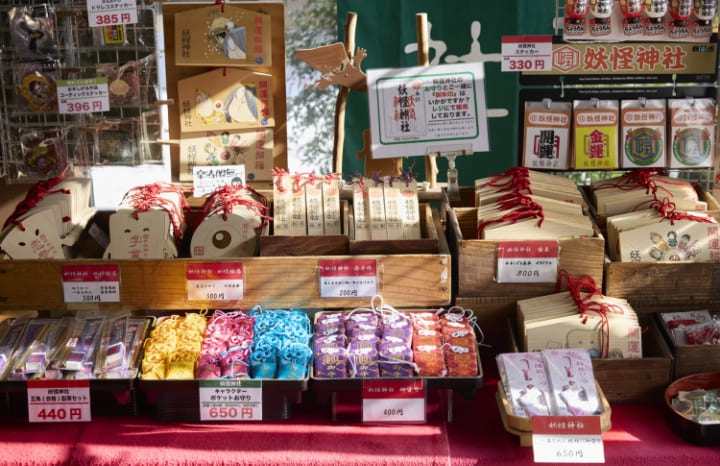 手づくり工芸館 むじゃら商品