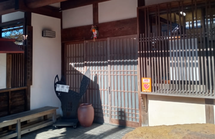 鉄の歴史博物館外観②