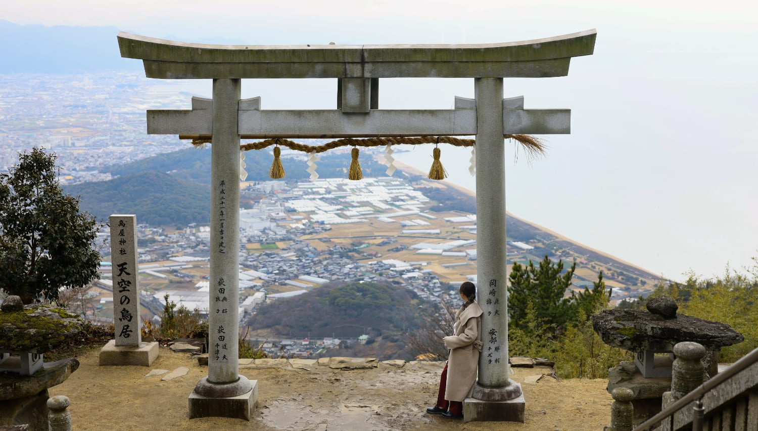 高屋神社（本宮/天空の鳥居）鳥居から見た景色