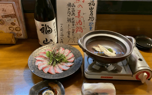 酒奏居肴家 季酒