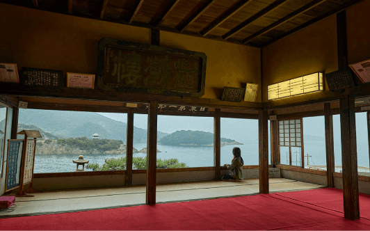 福禅寺 対潮楼