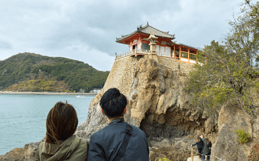 阿伏兎観音 (磐台寺)