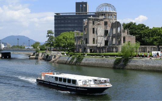 ひろしま世界遺産航路