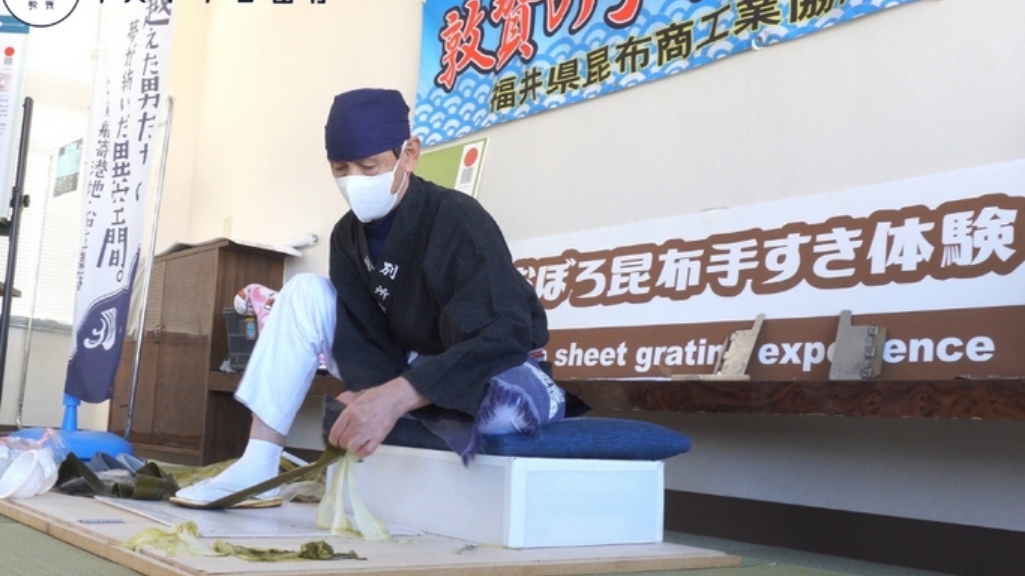 蔵囲昆布蔵/昆布かき体験02