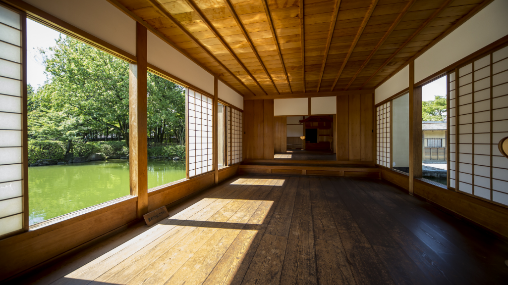 養浩館庭園