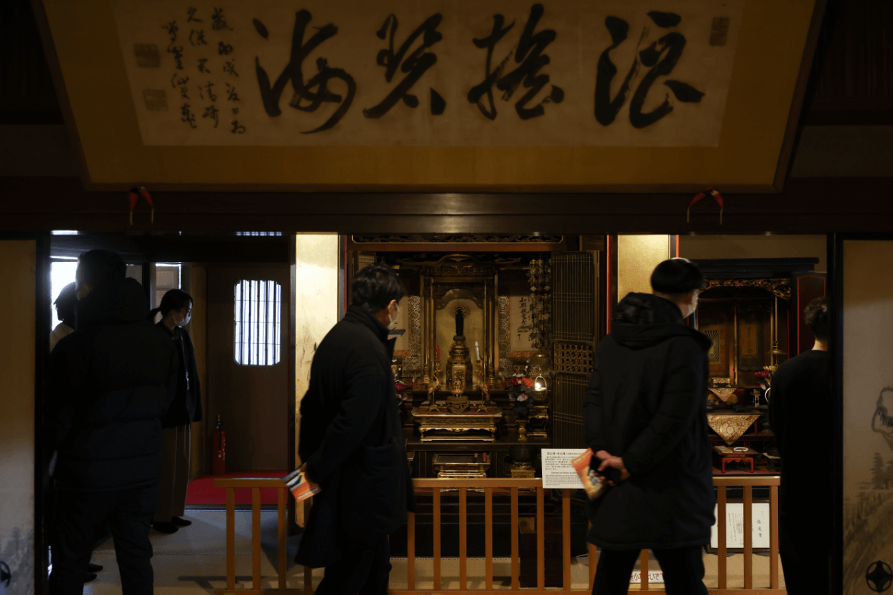 北前船の里資料館