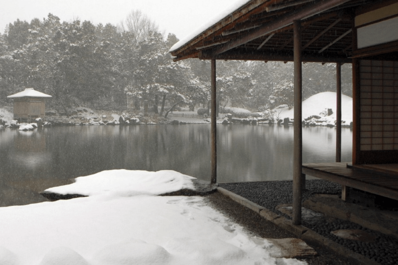 福井藩主松平家の旧別邸養浩館庭園