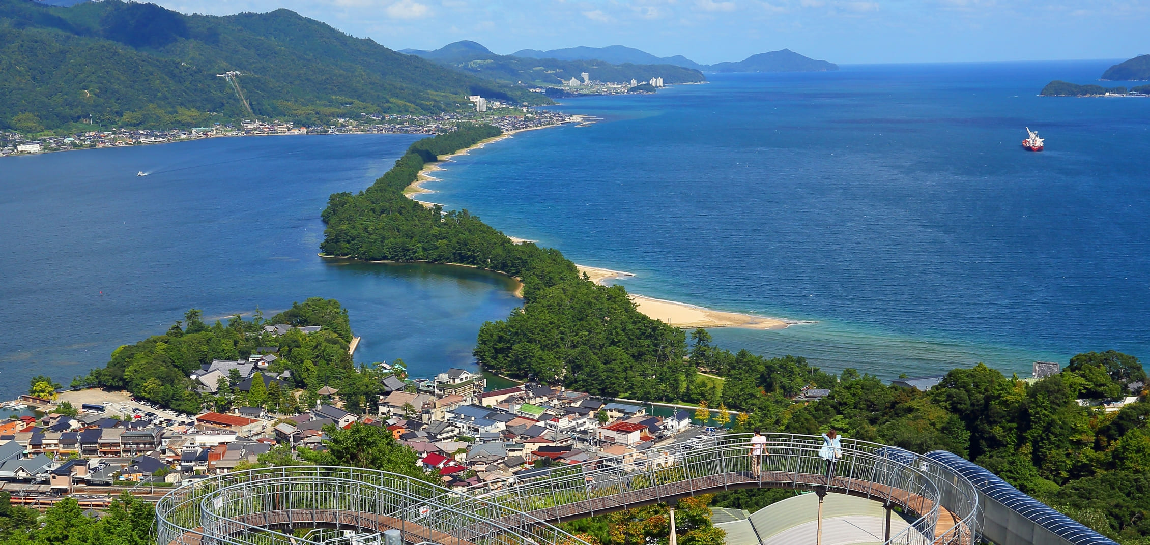 日本三景「天橋立」