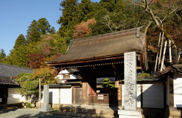 女人高野室生寺 