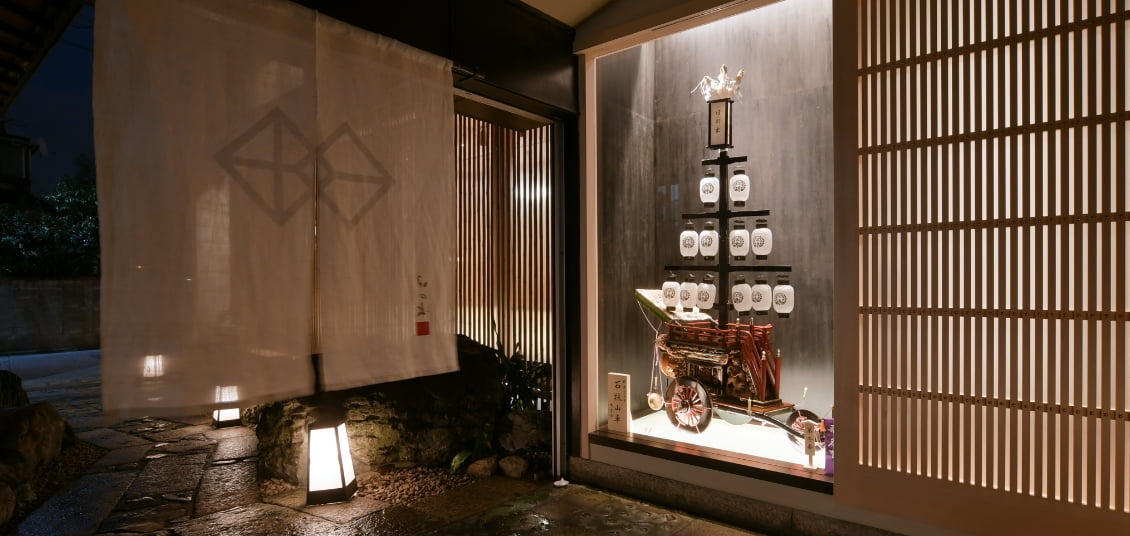 全国巡りたび 関西周遊 祈りの地・伊勢神宮をめぐり、自然や文化、食の恵みを堪能する3泊4日の旅