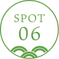 SPOT05