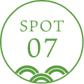SPOT05