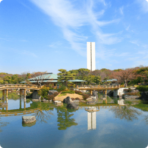 大仙公園日本庭園