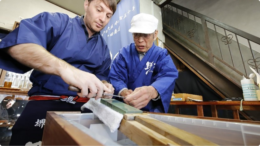 和田商店