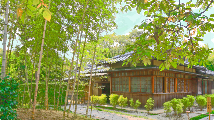 堺市茶室「伸庵」