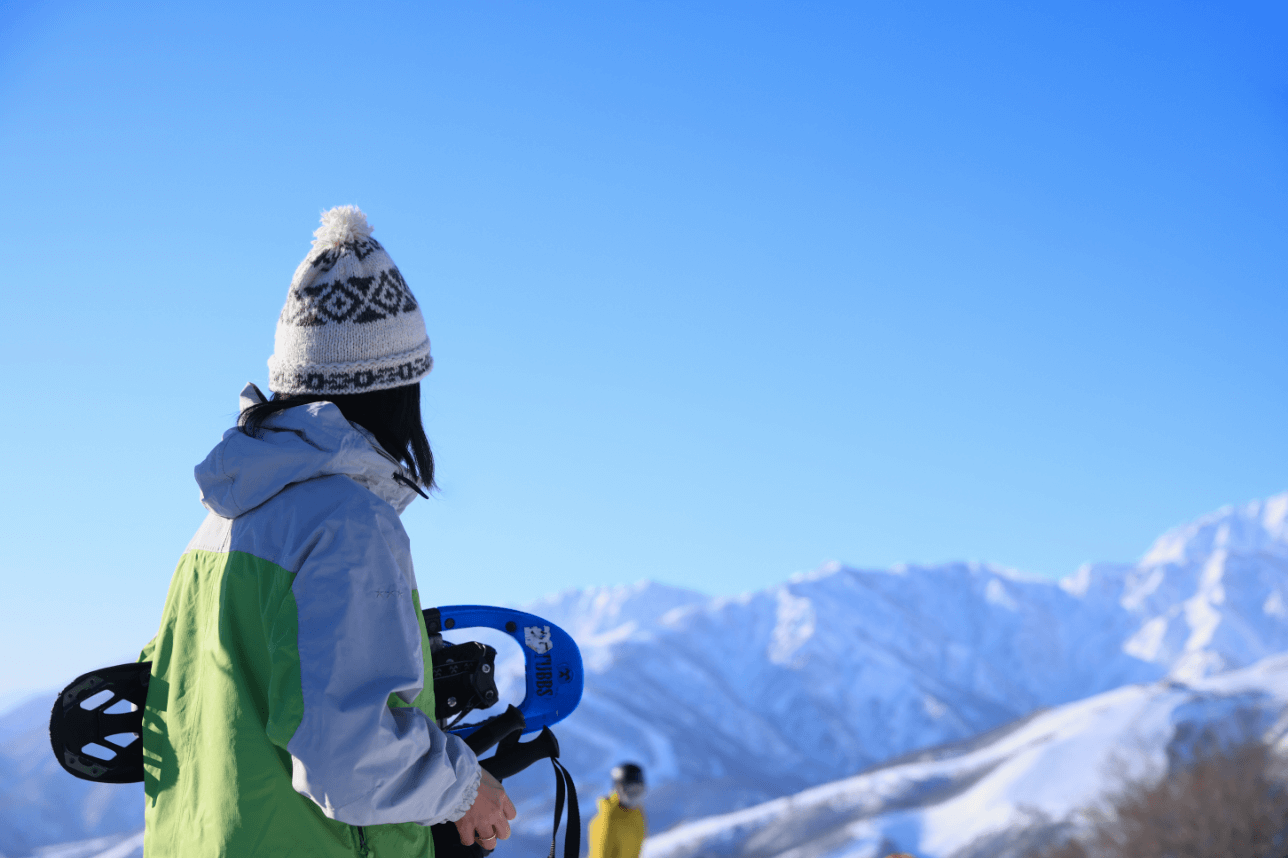 IWATAKE WHITE PARK