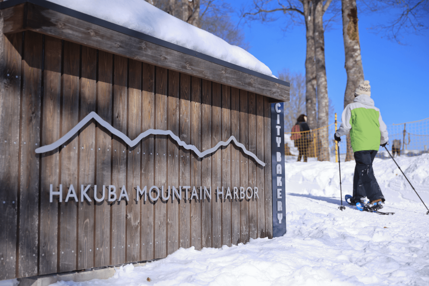 HAKUBA MOUNTAIN HARBOR