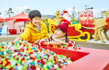 イベントアクティビティ