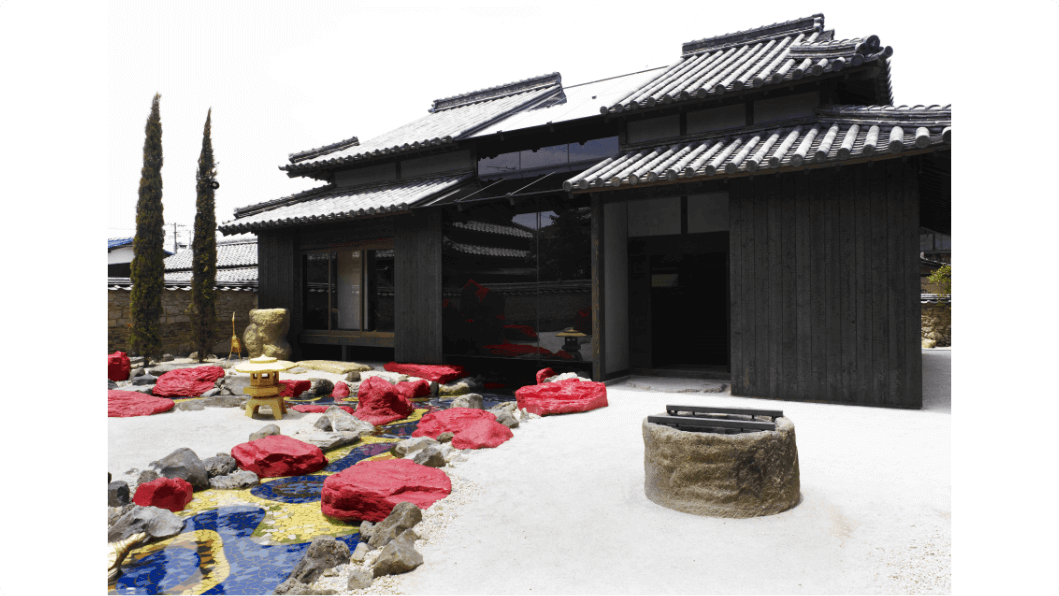 豊島横尾館