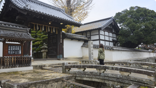 福山八幡宮