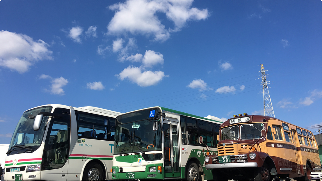 トモテツバス(路線バス)