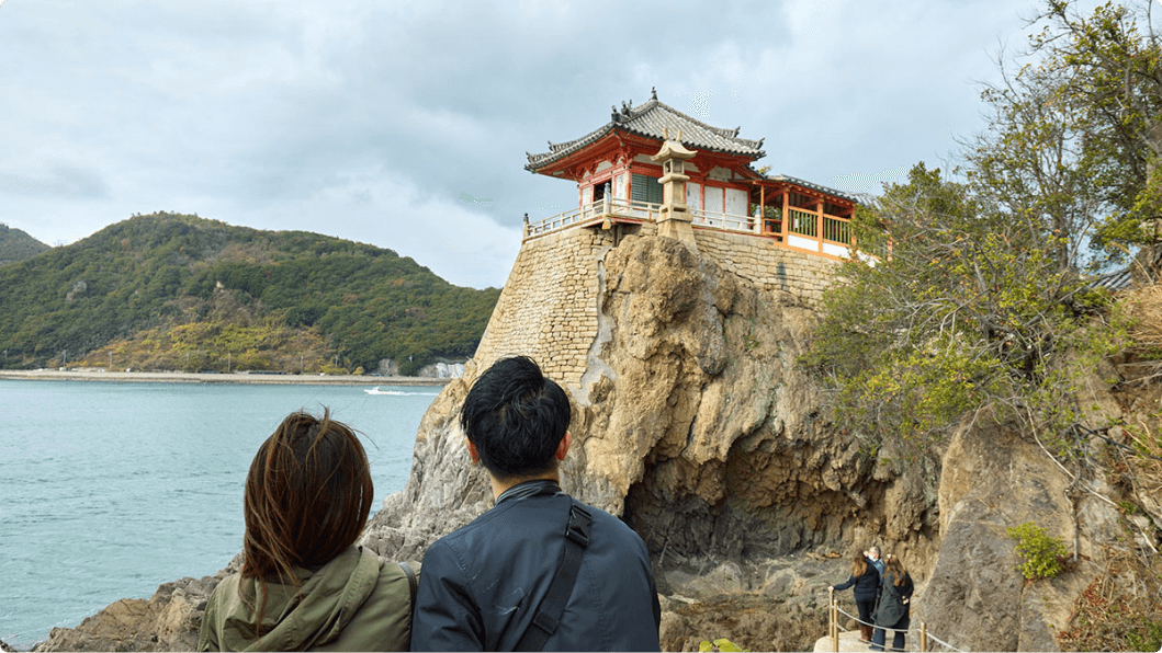 阿伏兎観音（磐台寺）