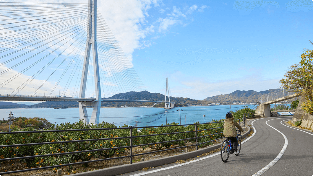 しまなみ海道レンタサイクリング