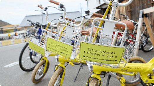 しまなみ海道レンタサイクリング