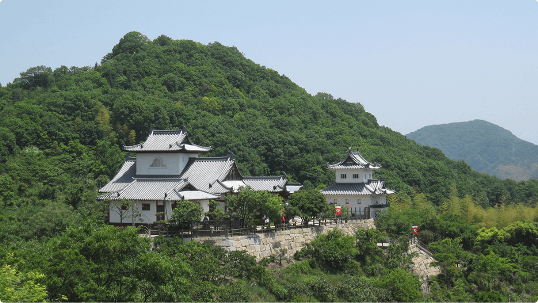 因島水軍城
