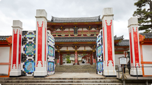 耕三寺博物館/未来心の丘